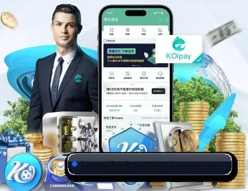 华体会 APP